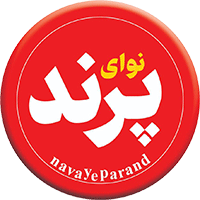 لوگو سایت خبری نوای پرند